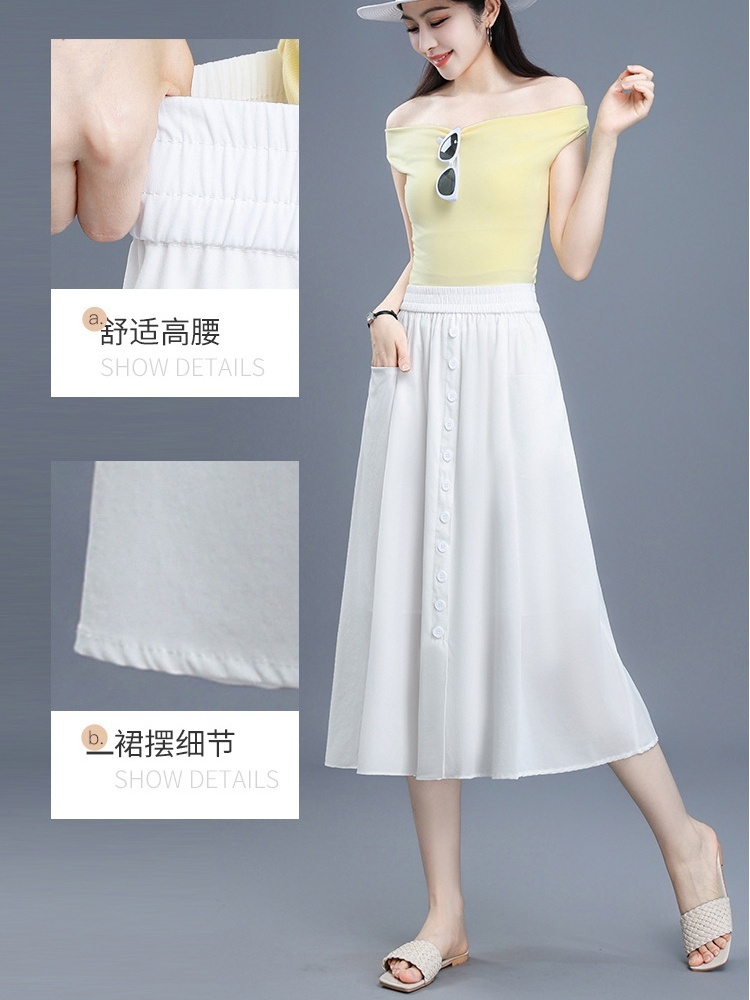 梦卓旋休闲排扣半身裙XH0580·白色