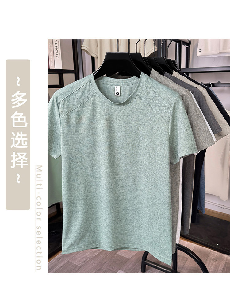 【新款特价 200斤内可穿】迪桑棉透气速干男士圆领短袖·卡其