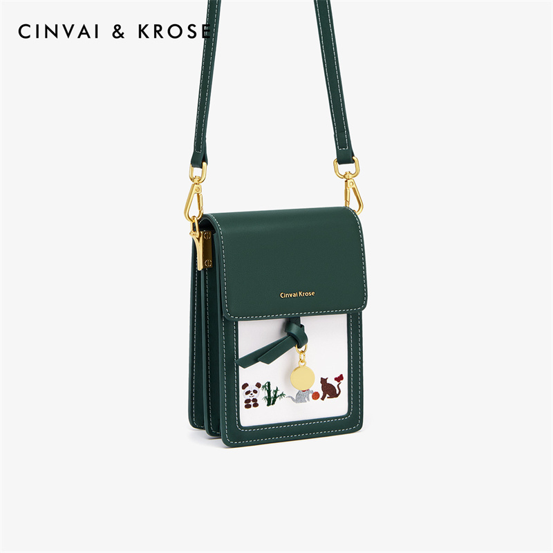 CinvaiKrose 手机包女牛皮包包潮斜挎包迷你单肩包女包B6261·绿色