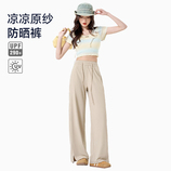 香槟色