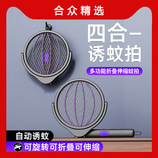 图片色