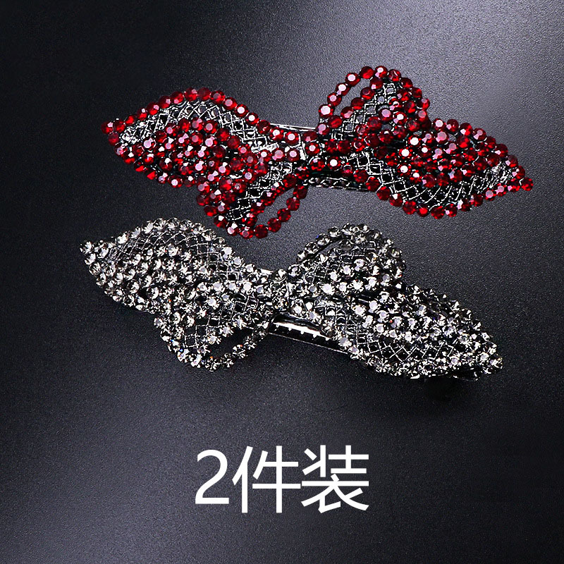 【2件装】优雅中号弹簧发夹·水晶叶-灰色+酒红色