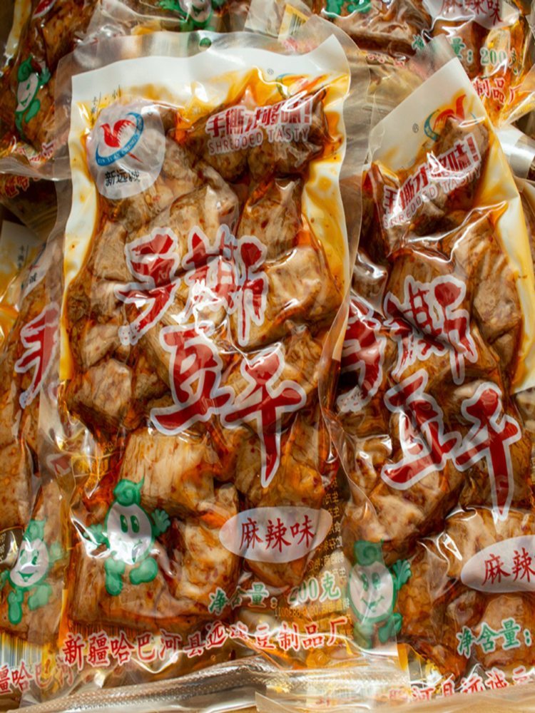 新疆阿勒泰哈巴河手撕豆干 200g*4袋  五香味