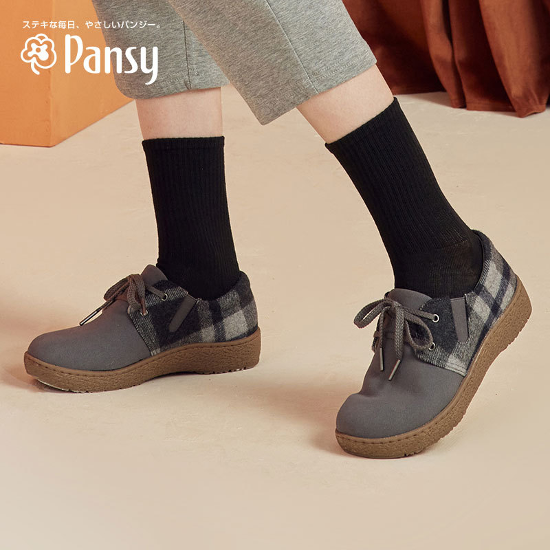Pansy日本女鞋轻便软底防滑一脚蹬女士休闲鞋拇指外翻宽脚妈妈鞋HD4066·灰色