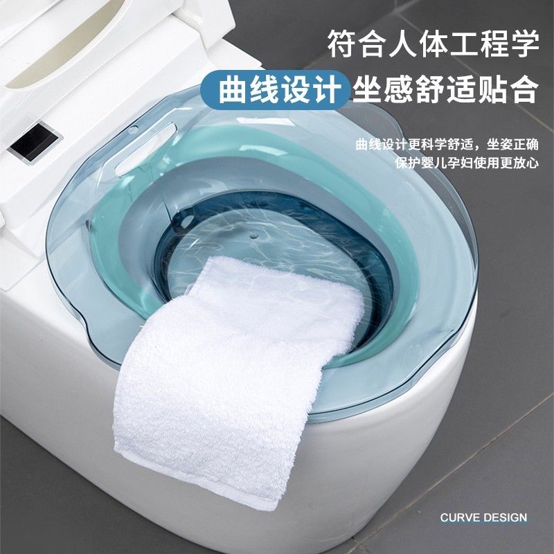 Mr clean免蹲坐浴盆冲洗盆神器·蓝色