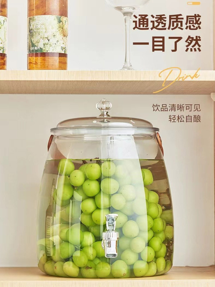 带龙头大容量冷水壶5.3L带底座