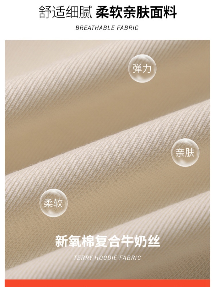 轩凌子俏皮绣花翻领卫衣S82410047·咖啡色