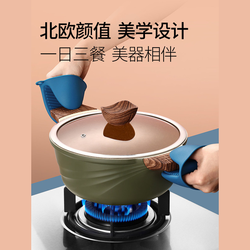 不锈钢厨房夹碗器提盘器防烫夹隔热手套 4件套·云杉绿