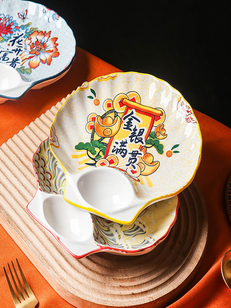 创意中国风年年有鱼陶瓷饺子盘（4只装）·花开富贵