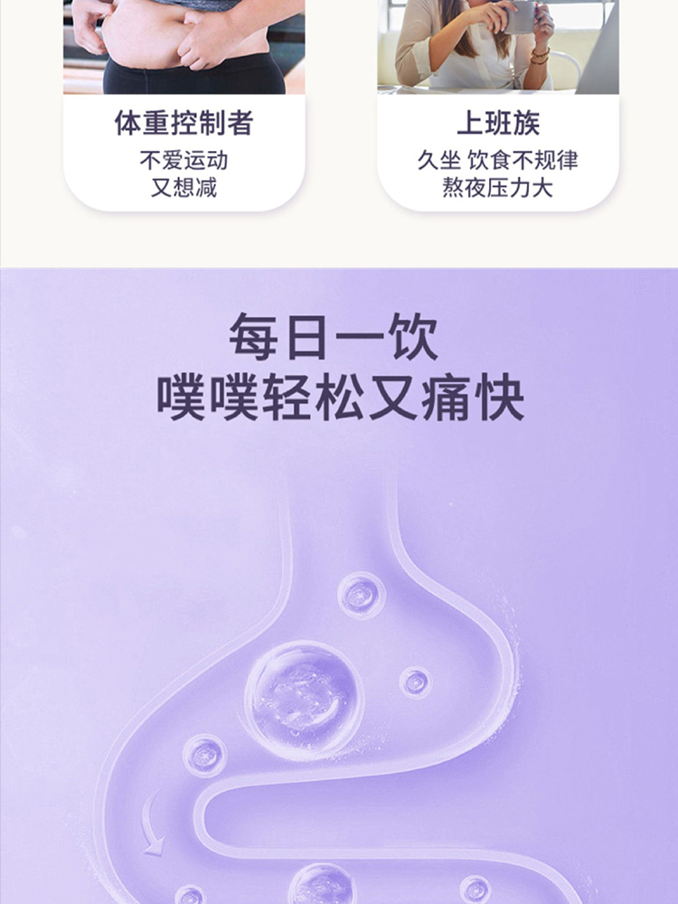 古云语·西梅原浆5*30ml*5盒