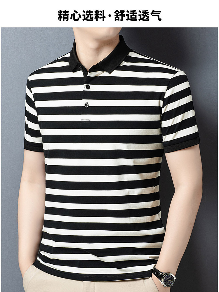 【专柜同款】95纯棉时尚拼色条纹显年轻男士polo短袖·海蓝条