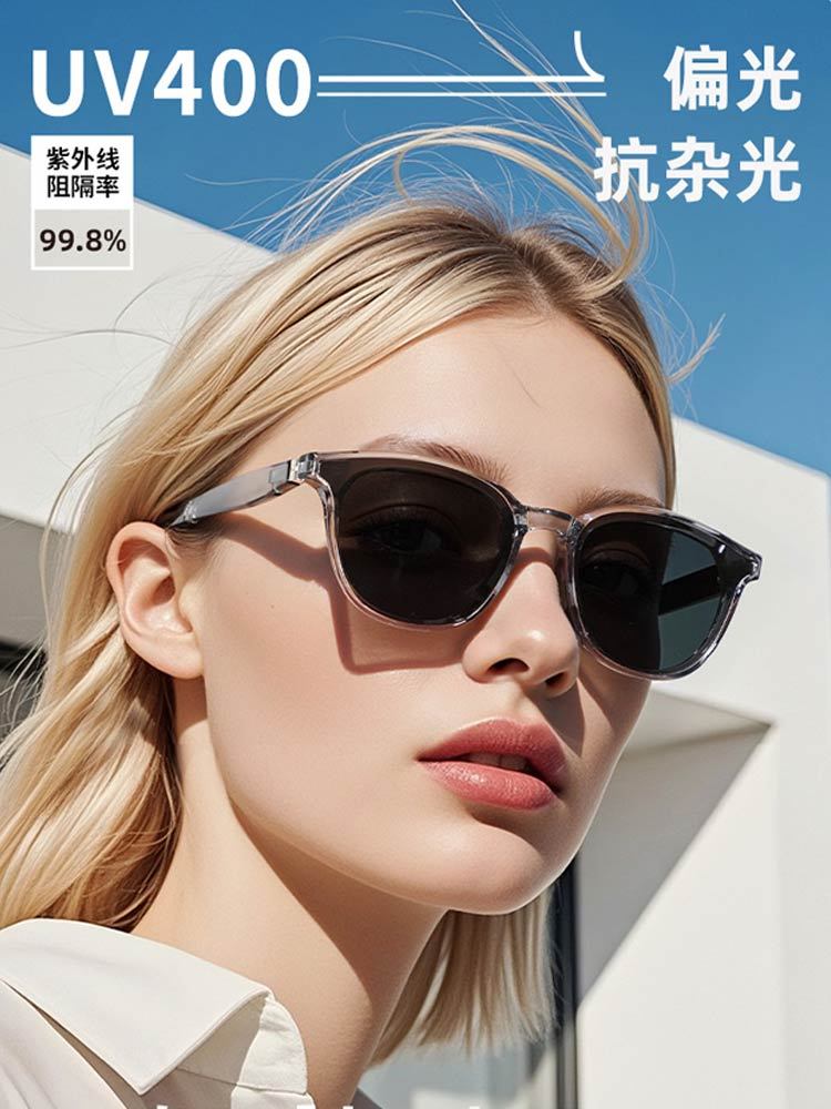 新款6色全折叠轻盈防晒偏光墨镜太阳镜050#·玳瑁色