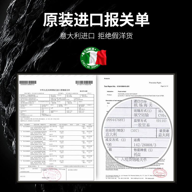 FLONAL/弗罗纳 珐琅火山岩系列 3代炒锅 32cm 意大利进口·3代