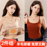 肤色+焦糖