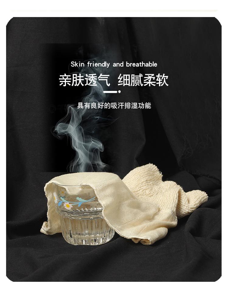 100桑蚕丝高弹保暖护颈脖套25046#·白色