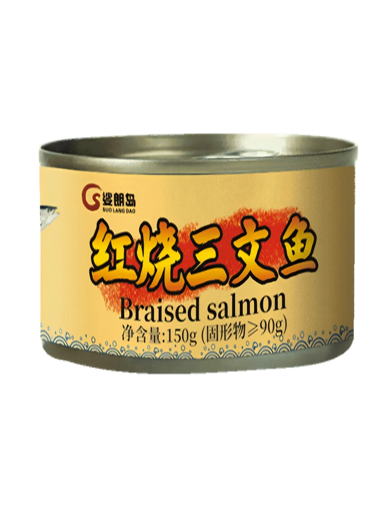 娑朗岛深海三文鱼惠选组