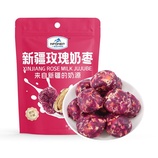 共同