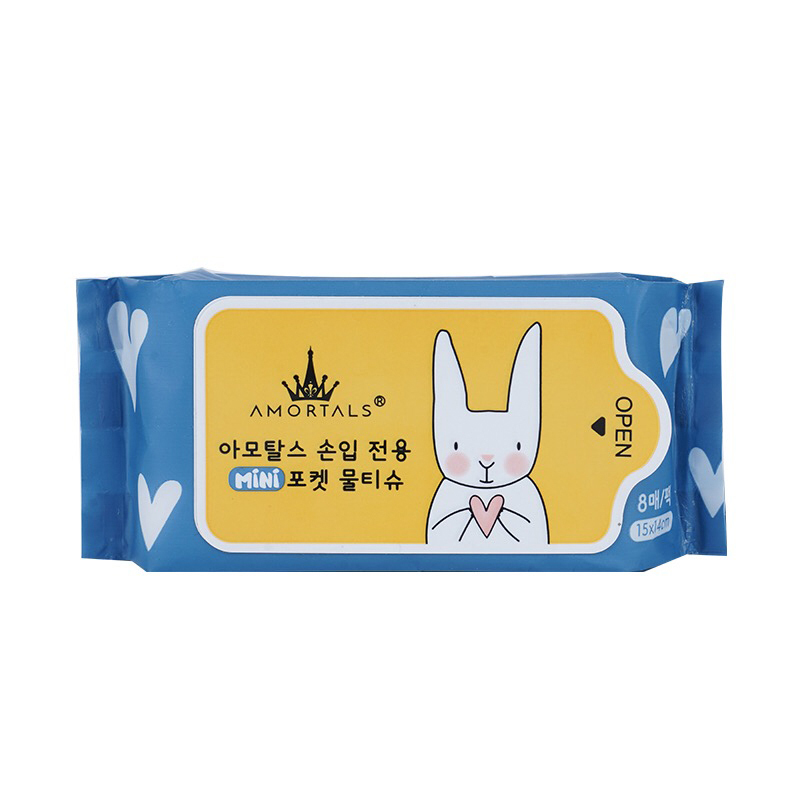 韩国尔木萄口袋湿纸巾8包*4袋（32包）