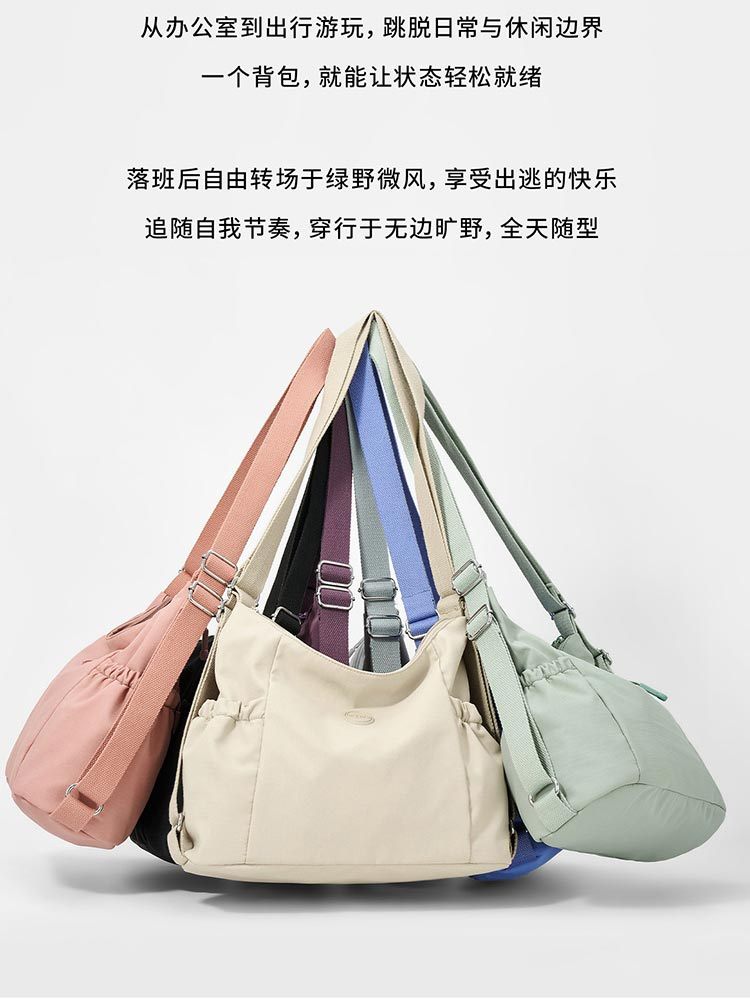 炫彩多用包大容量防水挎包背包511#·绿色