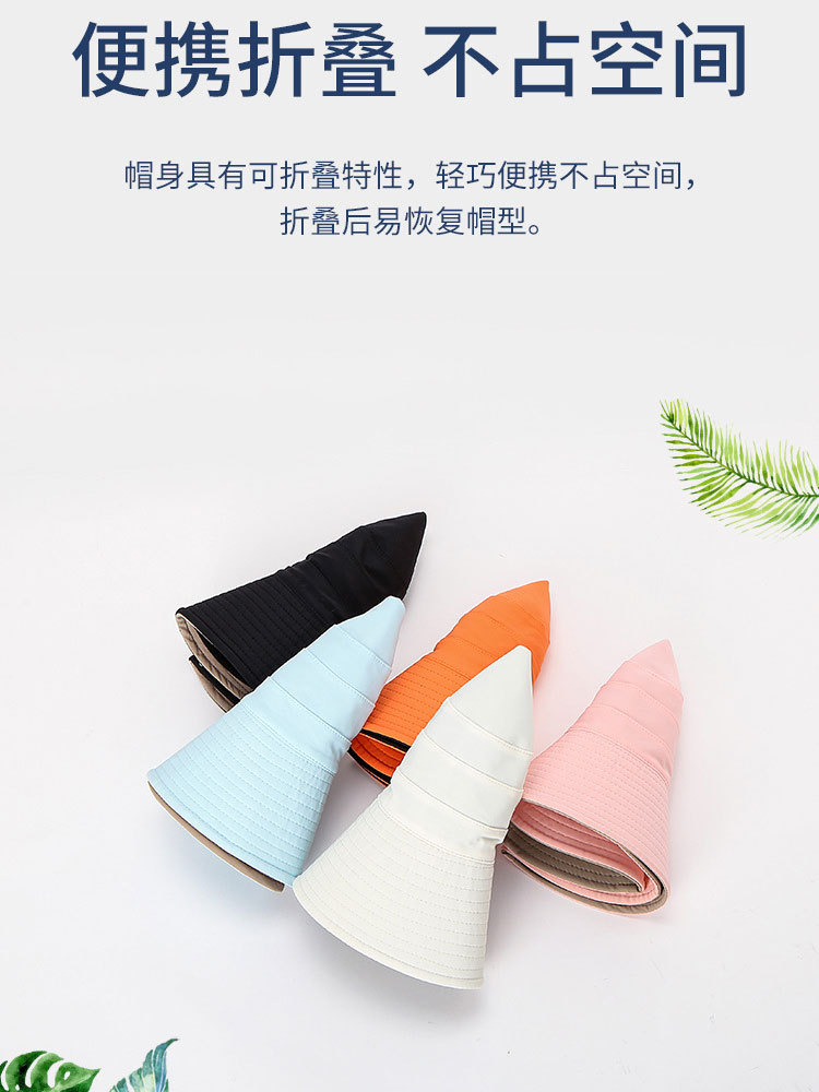 JEEP帽子女士遮阳帽20MA996CA0338·浅蓝