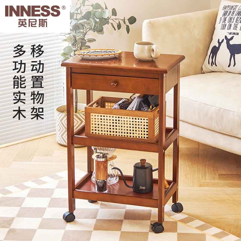 英尼斯INNESS·多功能实木移动餐车置物架