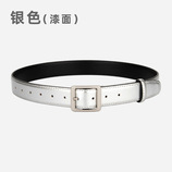银色