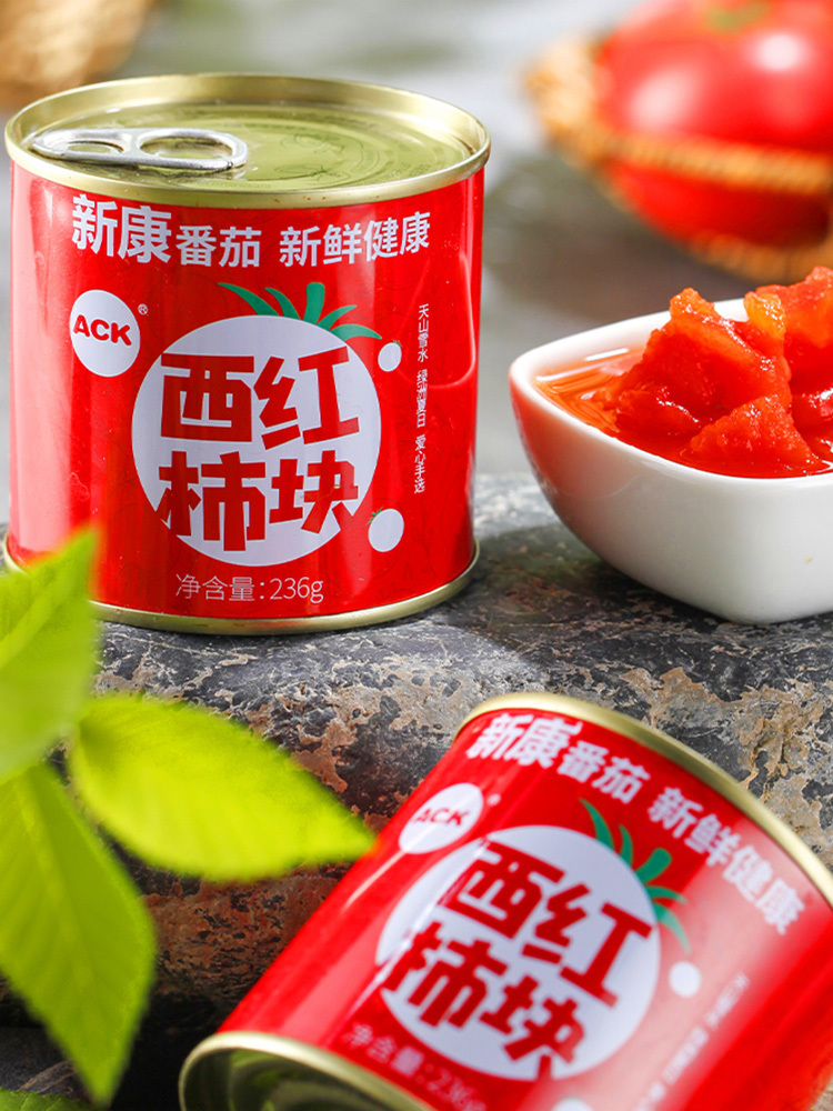 【有山有水】新疆新康西红柿块236g*8罐
