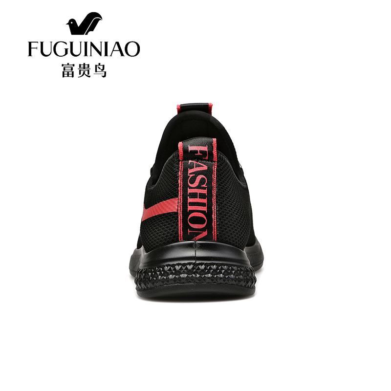 富贵鸟男鞋春夏网布运动鞋软底透气轻便超轻跑步鞋休闲旅游鞋a809180e