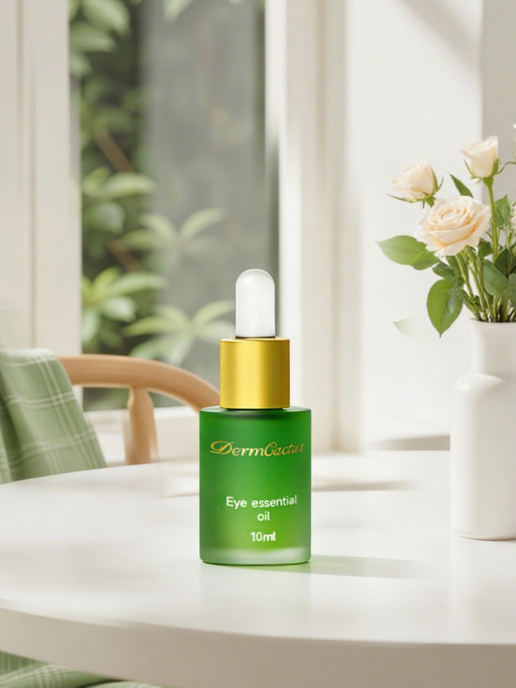 摩洛哥原装进口DermArgan仙人掌眼部精华油