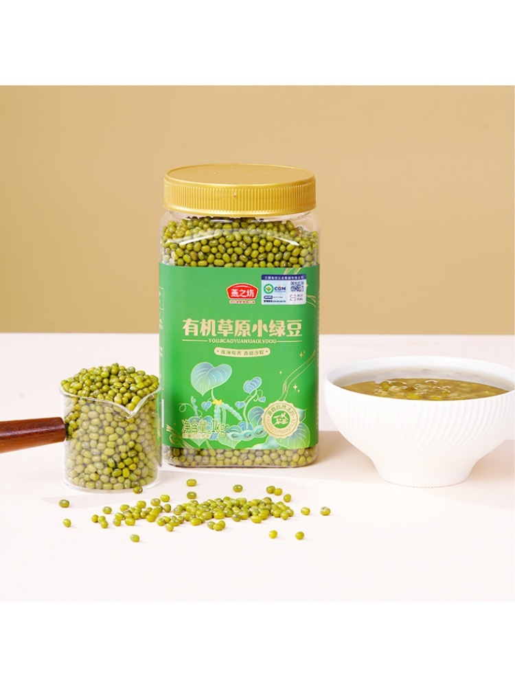 【燕之坊】有机草原小绿豆1kg*4罐+有机金玉黄小米500g