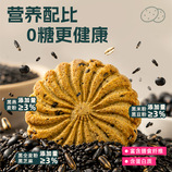 共同
