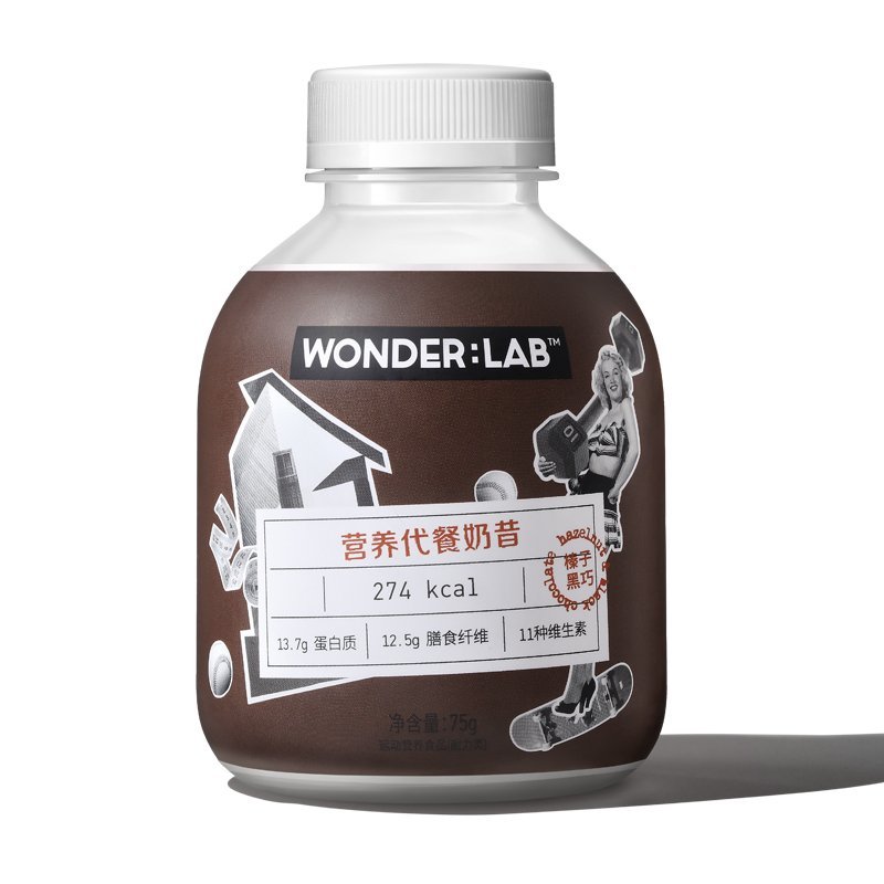WonderLab营养代餐奶昔超值组