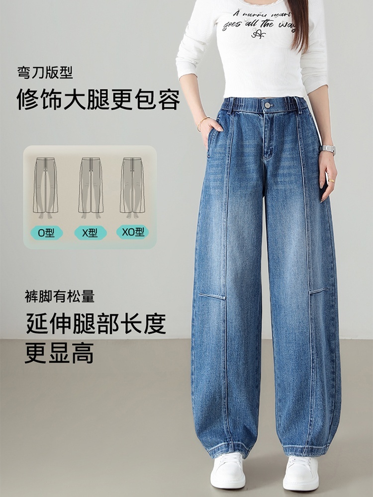 【大牌代工厂出品】和顺圣春秋牛仔弯刀裤26002·蓝色