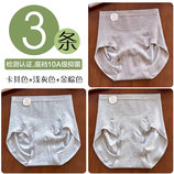 DWFZ-7503【卡其色+浅灰色+金棕色