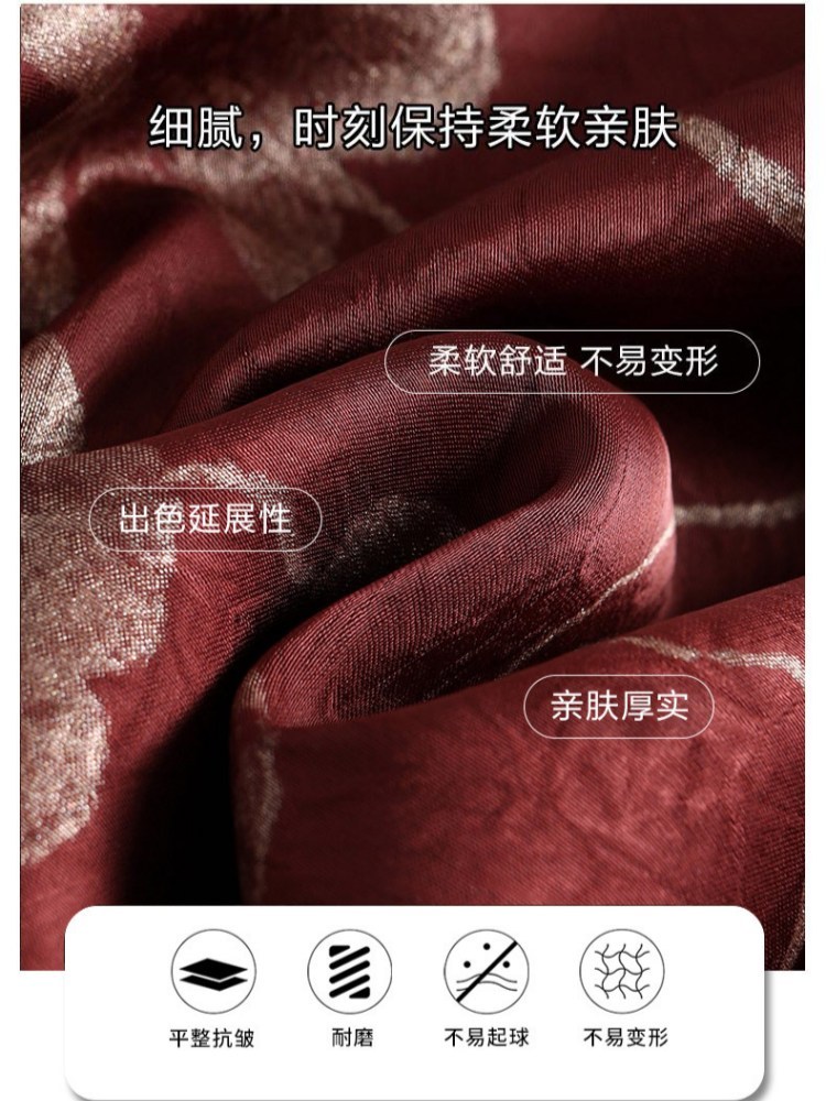 梦卓旋印花鱼尾包臀长裙LDNS2533·黑色