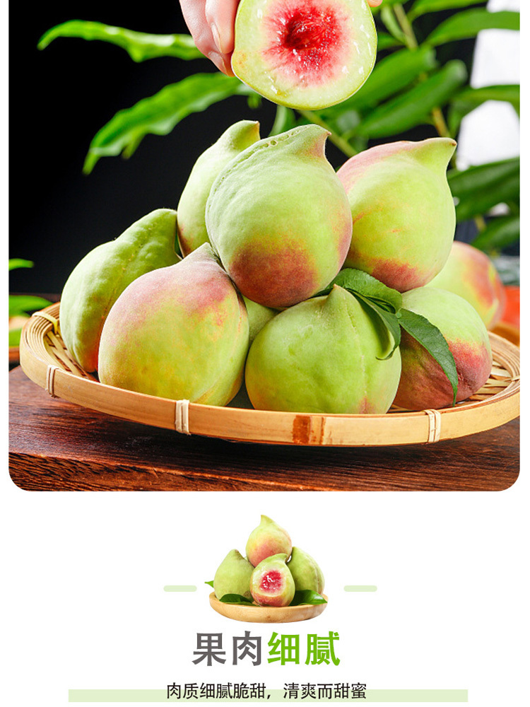 云南蒙自鹰嘴桃3斤大果（单果约140-190g）