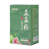 共同