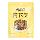 干净无杂