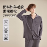岩灰