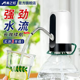 白黑色