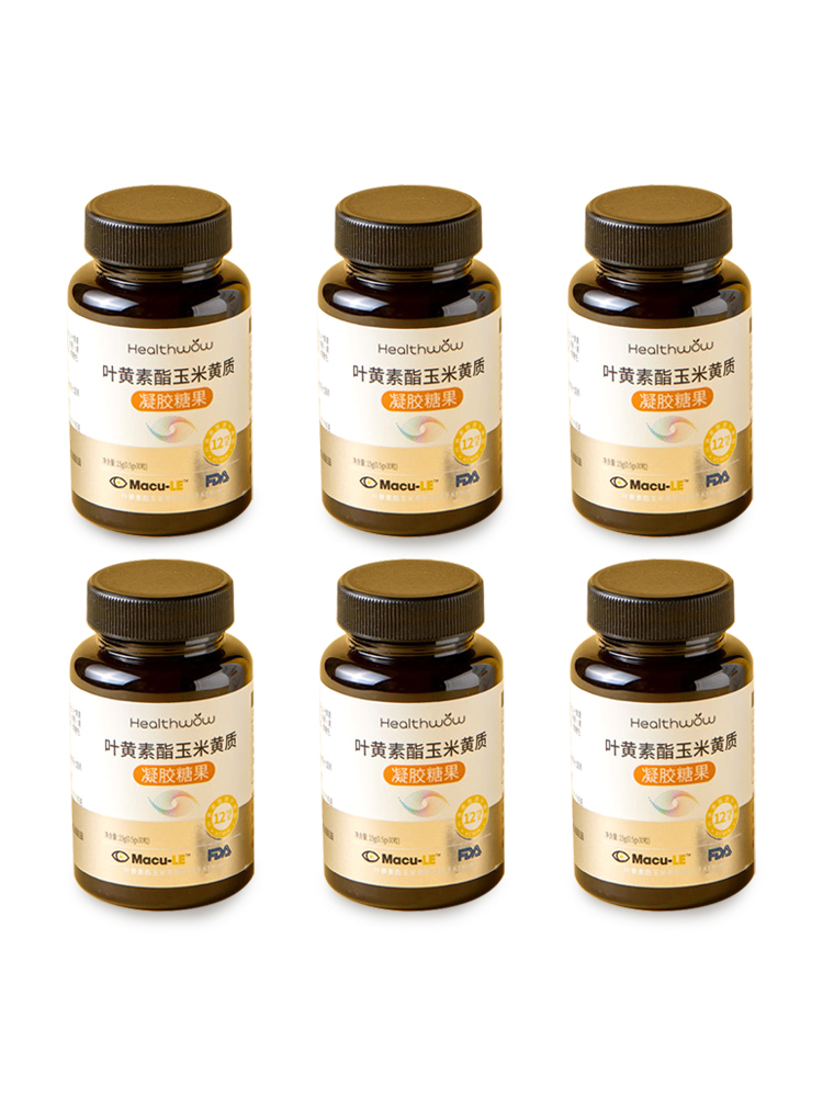 美国KEMIN原料Healthwow高含量12mg叶黄素酯超值组