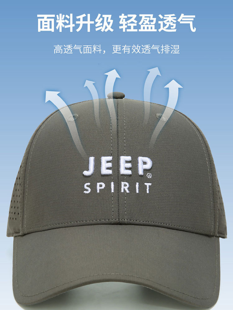JEEP网眼帽子男棒球帽鸭舌帽20MA996CA0616·橄绿