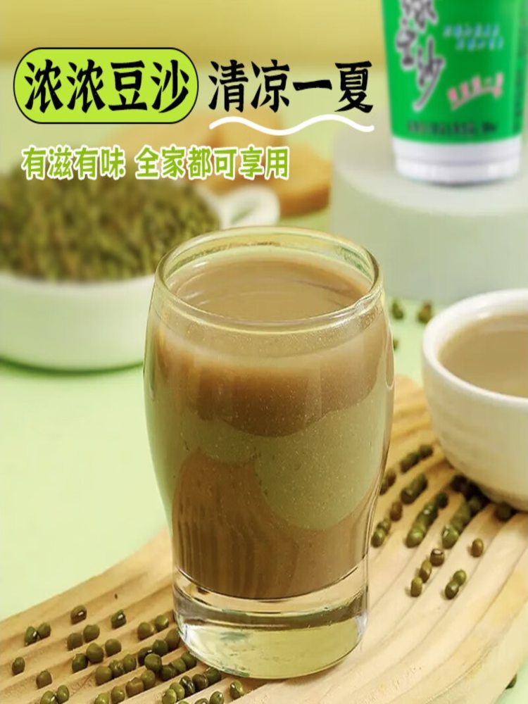 绿豆沙杯装 300ml*8杯