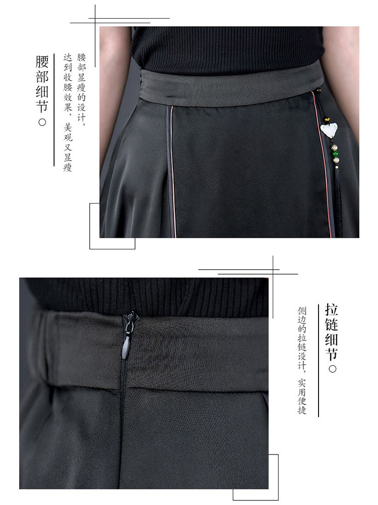 新款高端云纱国风优雅半身裙·黑色