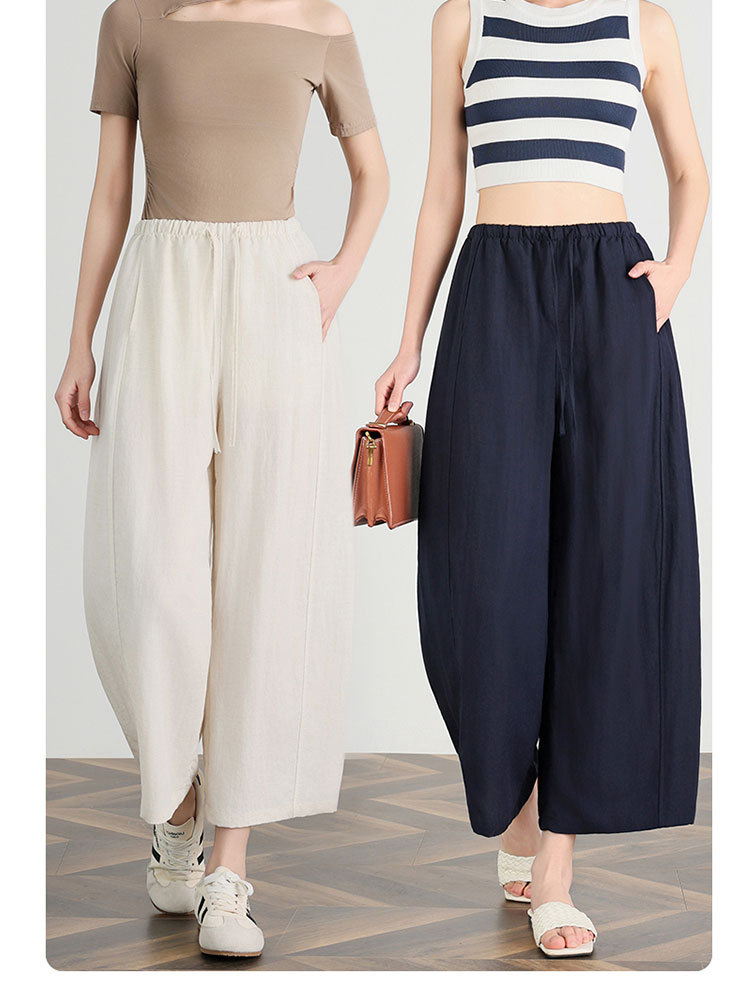 新款棉质冰丝遮肉显瘦宽松百搭九分阔腿裤·藏青色