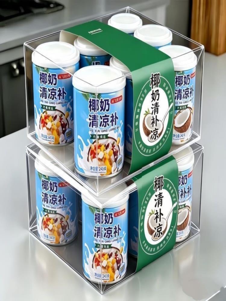 椰奶清补凉 245克*12罐 海南特色美食植物蛋白饮料