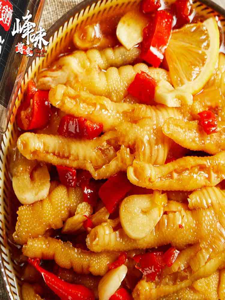 【酸辣爽口】柠檬去骨凤爪 500g*2罐 下酒菜 零食 夜宵解馋