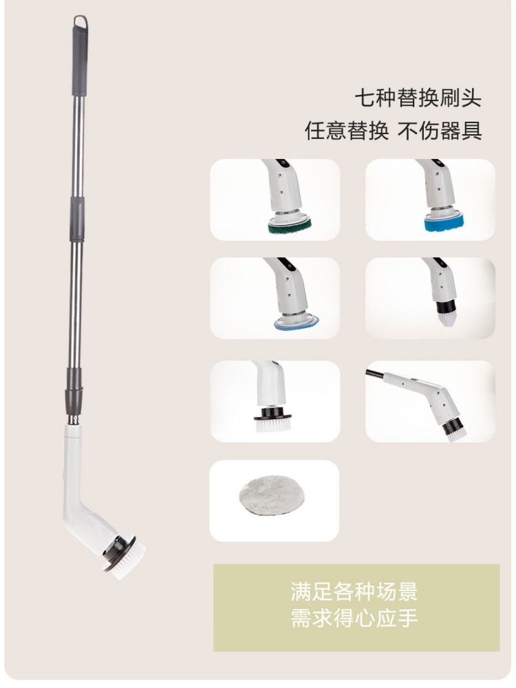 大捷  家用厨房浴室家具清洁刷地板清洁工具套组·白色