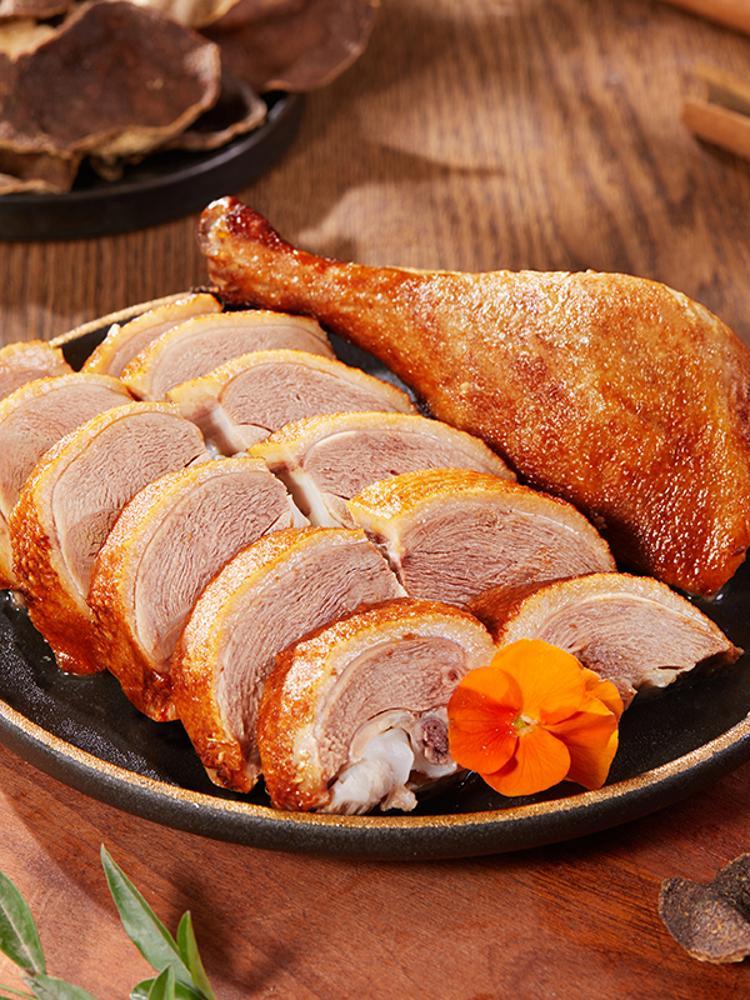 全聚德 【新品】陈皮鸭500g（限时加赠到手2袋）