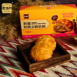 核桃杂粮口味
